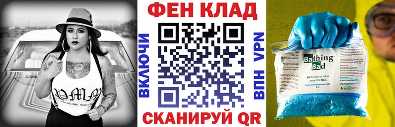Amphetamine Розовый  Купить закладки  Чкаловск 