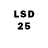 Марки 25I-NBOMe 1,8мг Malyuh
