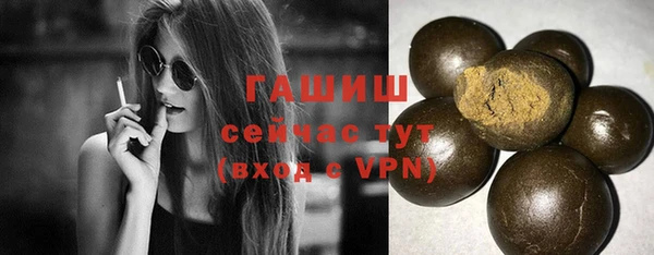 кокаин Кинешма