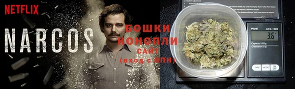 экстази Киренск