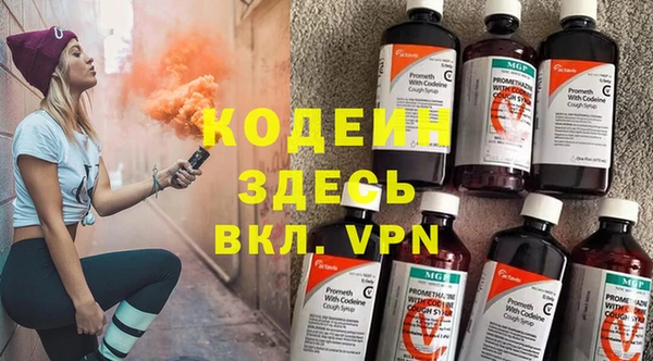 хмурый Киреевск