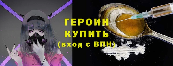 таблы Козловка