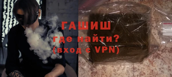 экстази Киренск