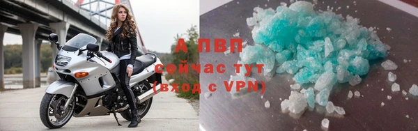 экстази Киренск