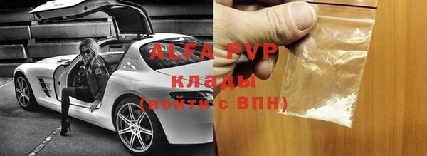 экстази Киренск