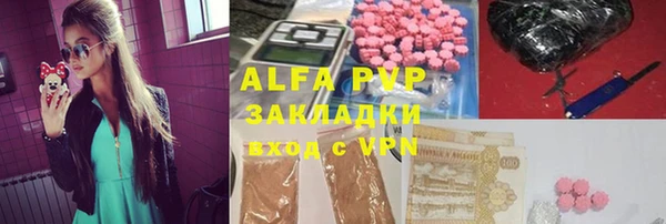 хмурый Киреевск