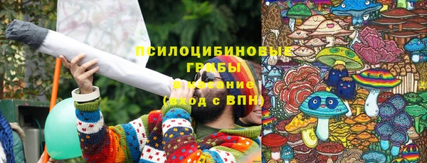экстази Киренск