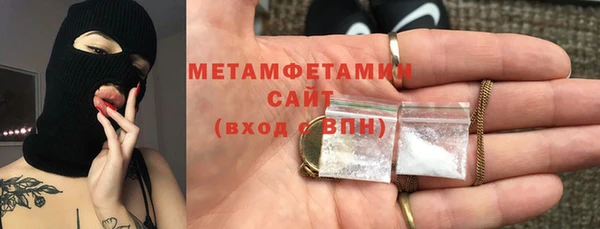 экстази Киренск