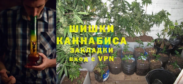 кокаин Кинешма