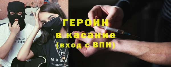 кокс Кодинск