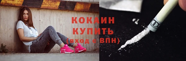 хмурый Киреевск