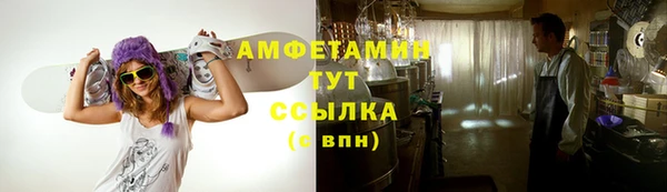хмурый Киреевск