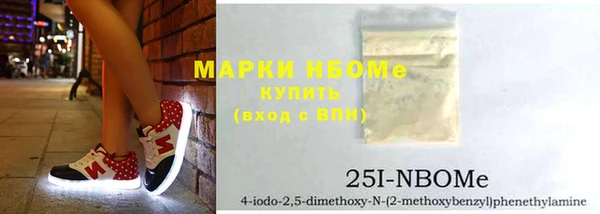 хмурый Киреевск