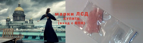 хмурый Киреевск
