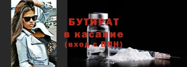 кокаин Кинешма
