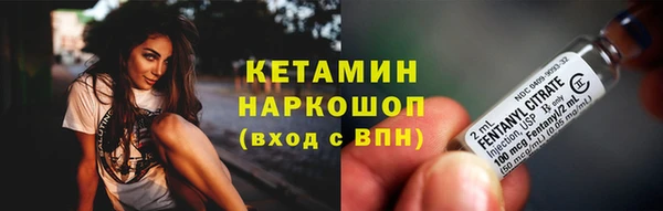 экстази Киренск