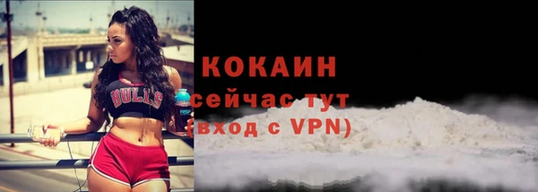экстази Киренск