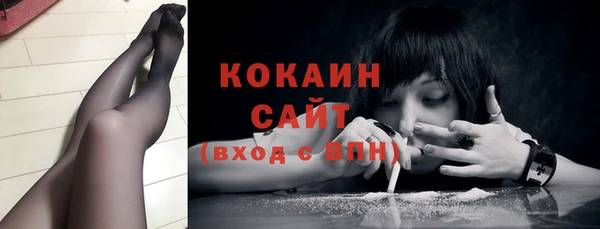 экстази Киренск