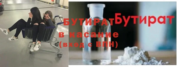 таблы Козловка