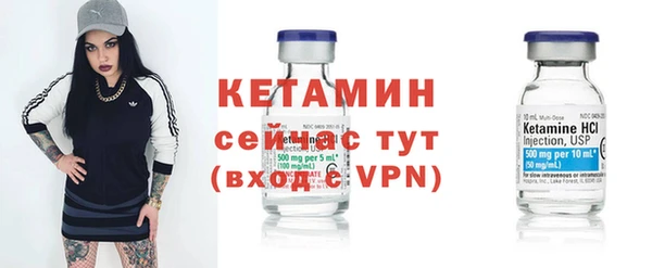 экстази Киренск