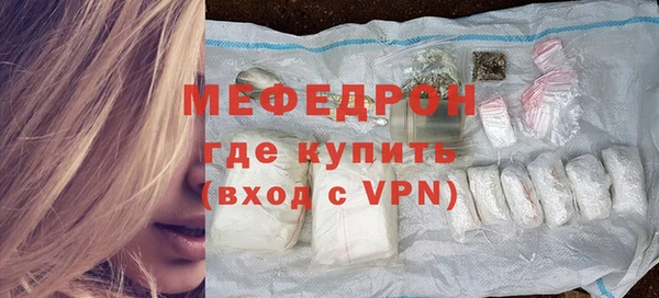 хмурый Киреевск