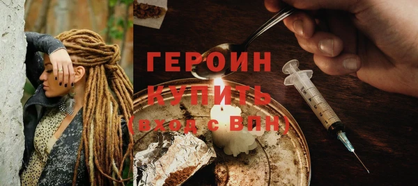 экстази Киренск