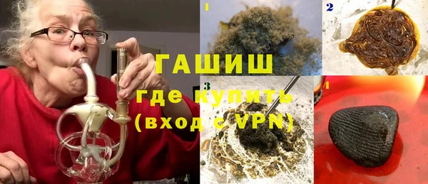 кокс Кодинск