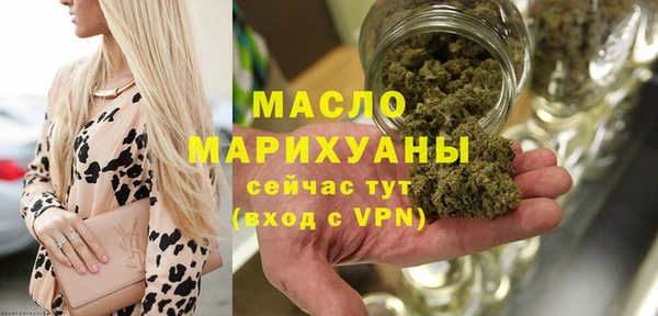 кокаин Кинешма