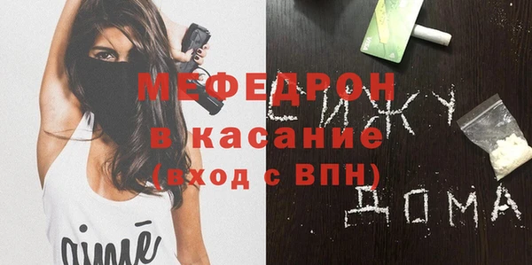 хмурый Киреевск