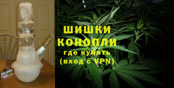 экстази Киренск