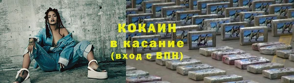 хмурый Киреевск