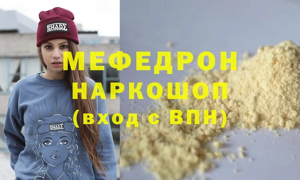 таблы Козловка