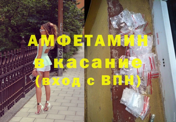 экстази Киренск