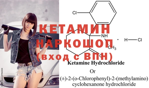 хмурый Киреевск