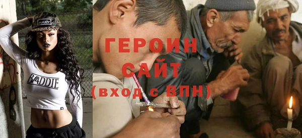 хмурый Киреевск