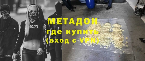 кокс Кодинск