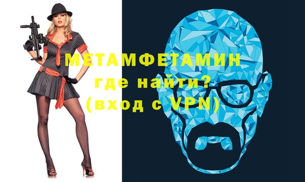 таблы Козловка
