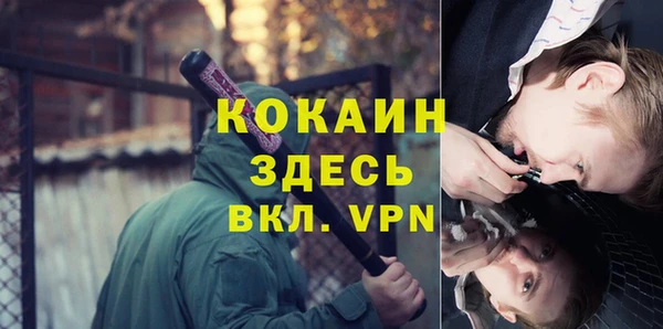 хмурый Киреевск