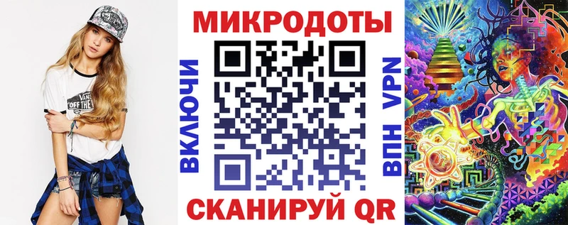 Купить  Чкаловск  Псилоцибиновые грибы Psilocybine cubensis 
