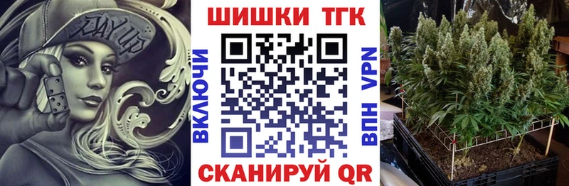Купить  Чкаловск  Бошки марихуана OG Kush 